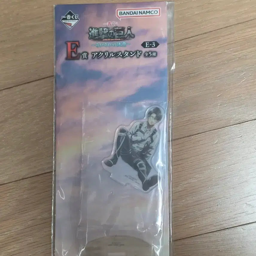 [BUNJANG] Attack on Titan Levi Acrylic Stand Ichiban Kuji E Prize / 미개봉) 진격의거인 제일복권 e상 리바이 아크릴스탠드