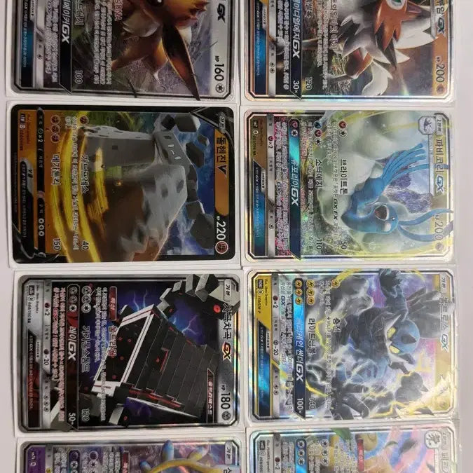[BUNJANG] Assorted Pokemon Cards / 포켓몬카드 여러 종 판매합니다