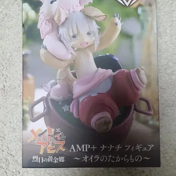 [BUNJANG] Made in Abyss Nanachi AMP+ Figure (Sealed) / 나나치 피규어 (미개봉)