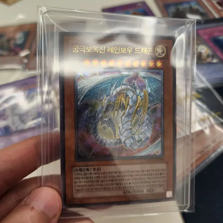 [BUNJANG] Yu-Gi-Oh! Ultimate Crystal Beast Rainbow Dragon TAFV-KR006 Graded Card / 유희왕카드 궁극보옥신 레인보우 드래곤 TAFV-KR006 구얼티