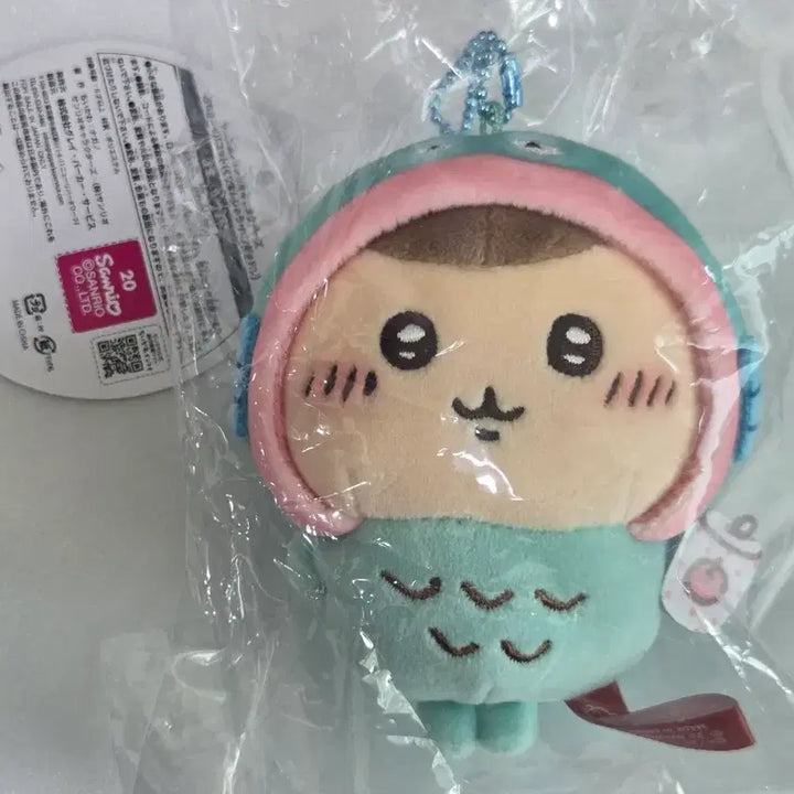 [BUNJANG] Chiikawa x Sanrio Collaboration Kurimanju &amp; Hangyodon Keyring / 치이카와 쿠리만쥬 한교동 키링 치이카와 산리오 콜라보 마스코트