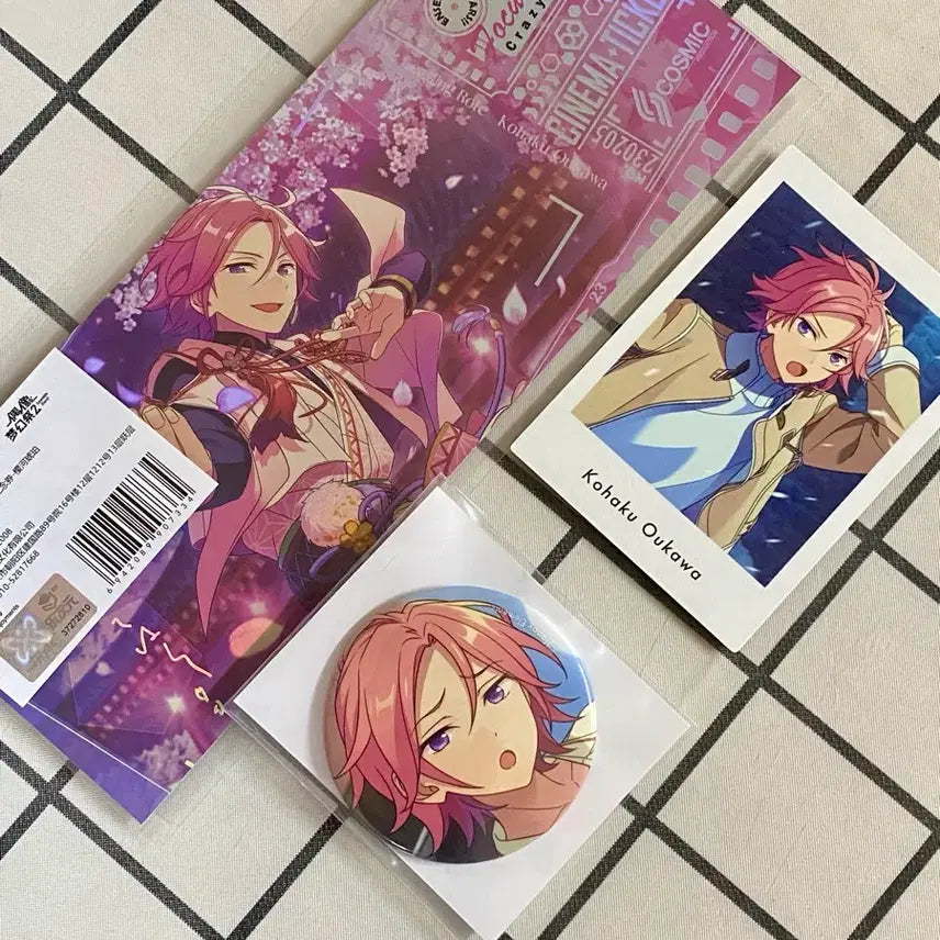 [BUNJANG] Ensemble Stars Kohaku Ticket Paper Set / 앙스타 코하쿠 티켓 캔뱃지 지류 세트