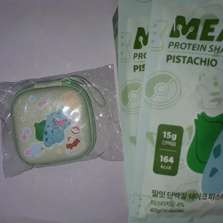 [BUNJANG] Sealed Pokemon Bulbasaur Pouch / 미개봉 새상품)포켓몬스터 파우치 이상해씨