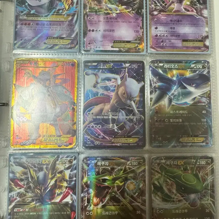 [BUNJANG] Vintage Pokemon Cards / 포켓몬카드 오래된카드들 판매합니다