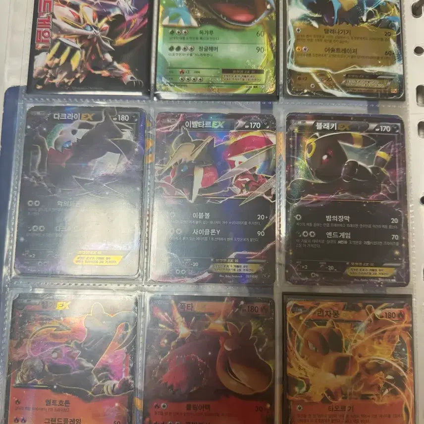 [BUNJANG] Vintage Pokemon Cards / 포켓몬카드 오래된카드들 판매합니다