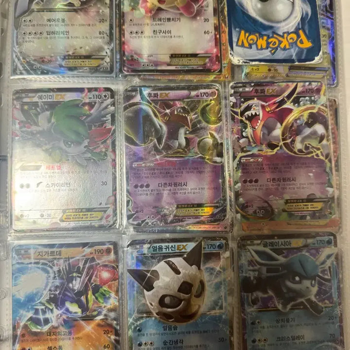 [BUNJANG] Vintage Pokemon Cards / 포켓몬카드 오래된카드들 판매합니다