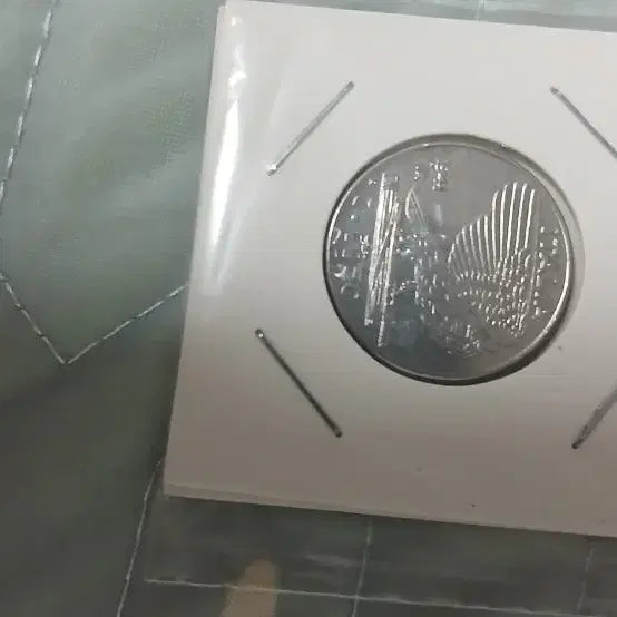 [BUNJANG] 100 Won Silver Coin / 100원 은화