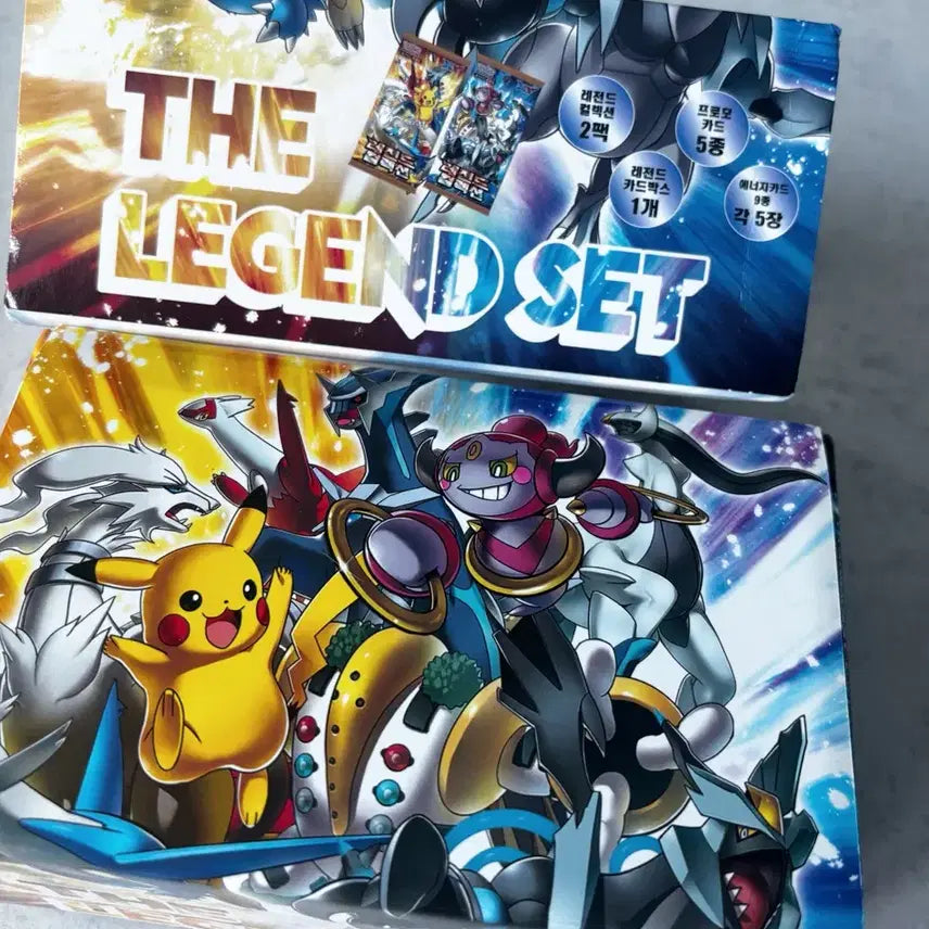 [BUNJANG] The Legend Pack Ancient Pack Set / 고대팩 더 레전드 팩 포켓몬카드 세트 판매