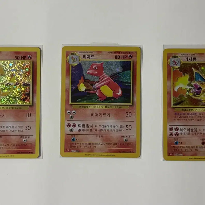 [BUNJANG] Pokemon Card Game Classic - Charizard, Venusaur, Pikachu, etc. Holo Cards / 포켓몬 카드 클래식 리자몽, 이상해꽃, 피카츄 등