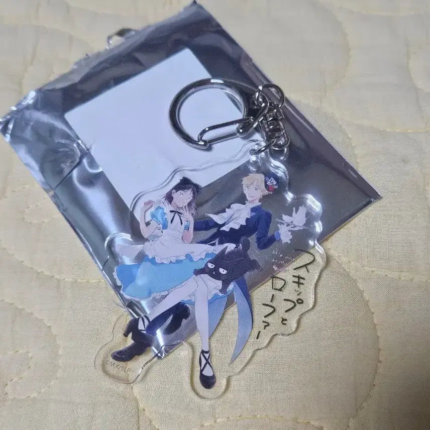 [BUNJANG] Alice in Wonderland Concept Acrylic Keyring / 미사용)스킵과 로퍼 이상한 나라의 앨리스 아크릴