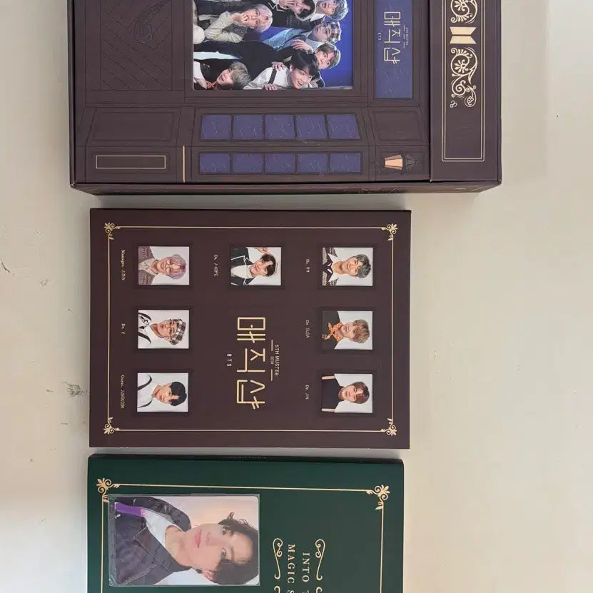 [BUNJANG] BTS Magic Shop DVD Jungkook Photocard Full Set / 방탄 매직샵 DVD 풀박 포카 정국