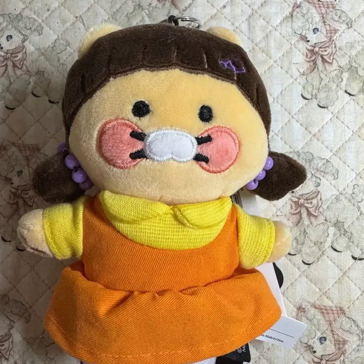 [BUNJANG] Squid Game Kakao Friends Collaboration Keychain and Plush Bundle Set / 일괄판매) 오징어게임 카카오 키링 + 인형