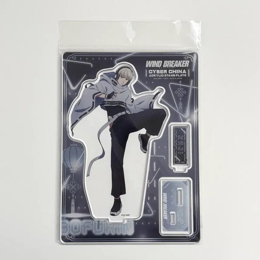 [BUNJANG] Wind Breaker Kaji Renz Cyber China Acrylic Stand / 윈드브레이커 윈브레 카지 렌 사이버 차이나 아크릴