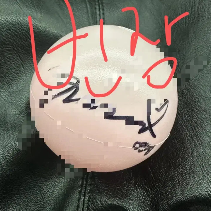 [BUNJANG] IOI Yoo Yeonjung Signed Ball / 아이오아이 콘서트 유연정 친필 싸인볼 사인볼