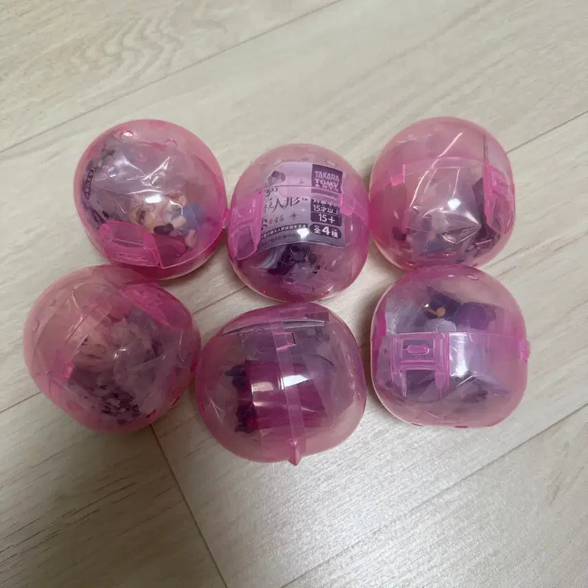 [BUNJANG] Bisque Doll Marin Kitagawa Uniform Ver. Gacha Figure (Sealed) / [미개봉] 비스크돌 코치무이테 가챠 판매합니다