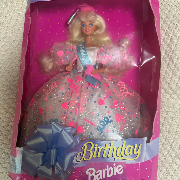 [BUNJANG] Barbie Birthday Doll (1994) / 바비 Barbie Birthday Doll 판매