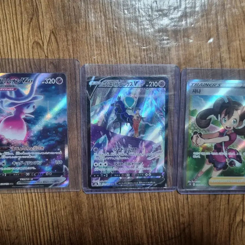 [BUNJANG] Pokemon Morpeko Japanese Trading Card Bundle / 포켓몬 카드 판매