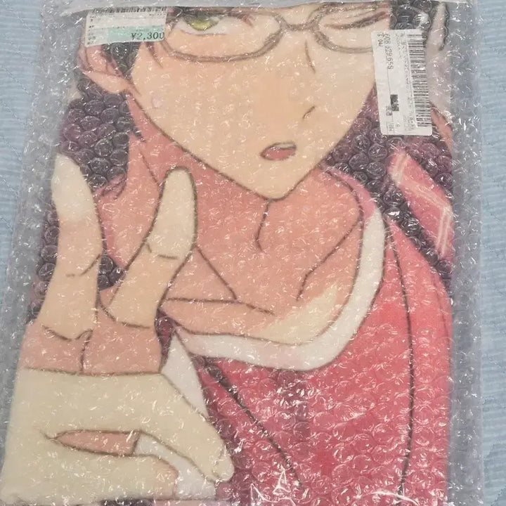 [BUNJANG] Ensemble Stars! Kaito Hasumi Visual Towel Blanket / 앙스타 홍월 하스미 케이토 비주얼 타올 담요 판매
