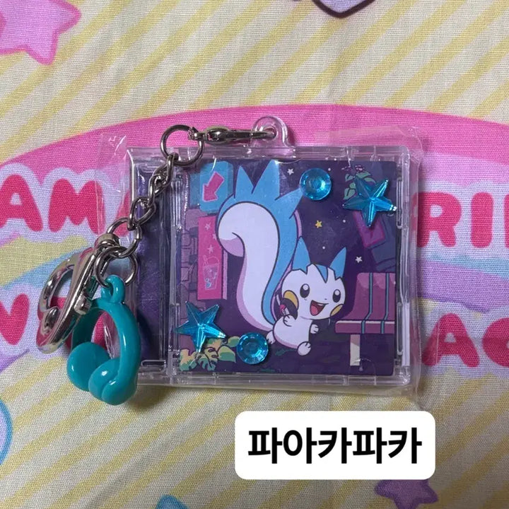 [BUNJANG] Pokemon Metamon Playground Pachirisu CD Gacha Keyring / 메타몽 놀이터 포켓몬 CD 가챠 키링 파치리스