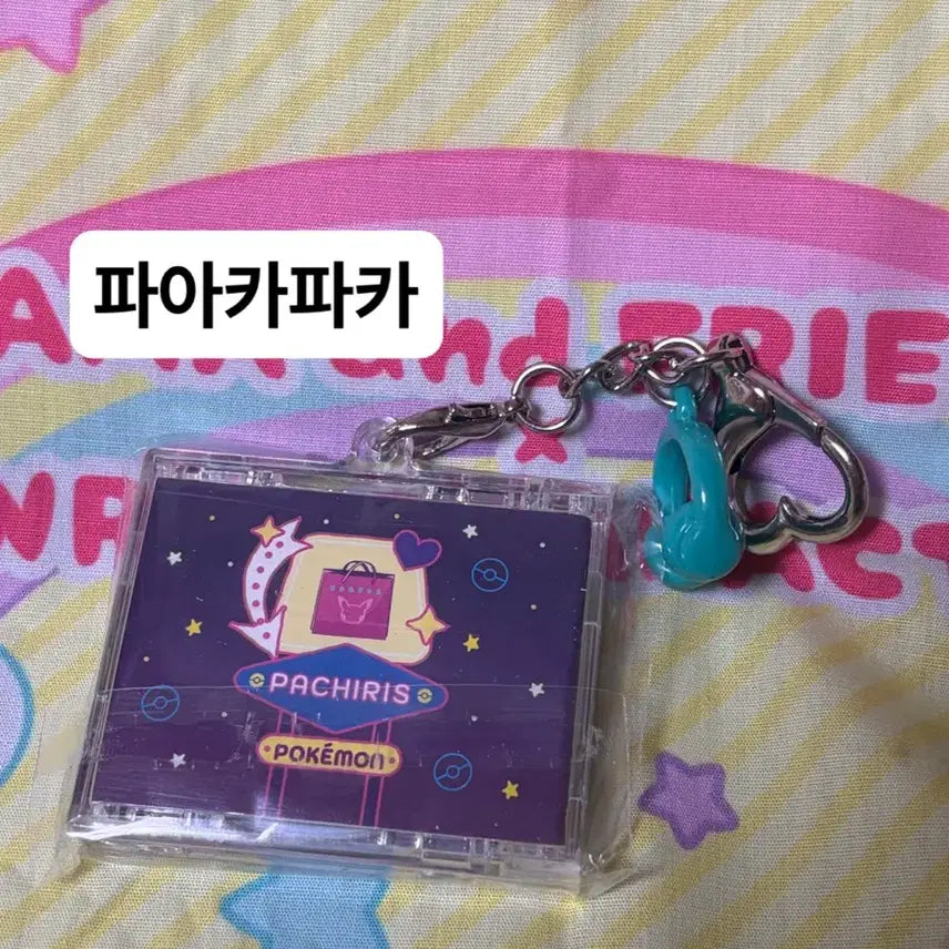 [BUNJANG] Pokemon Metamon Playground Pachirisu CD Gacha Keyring / 메타몽 놀이터 포켓몬 CD 가챠 키링 파치리스