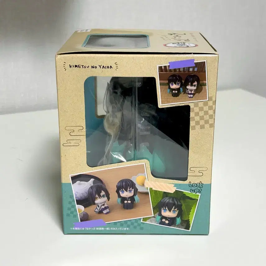 [BUNJANG] Demon Slayer Muichiro Tokito Look Up Figure / 귀멸의칼날 무이치로 룩업