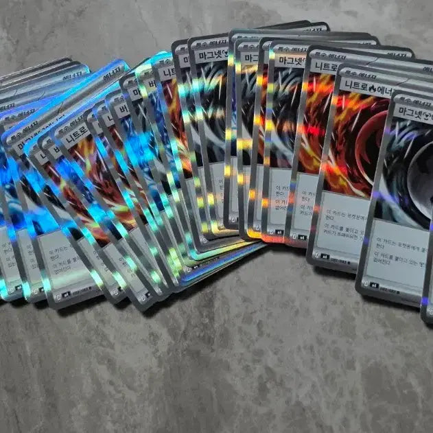[BUNJANG] Pokemon TCG Special Energy Cards (32 cards) / 포켓몬카드 특수에너지 32개