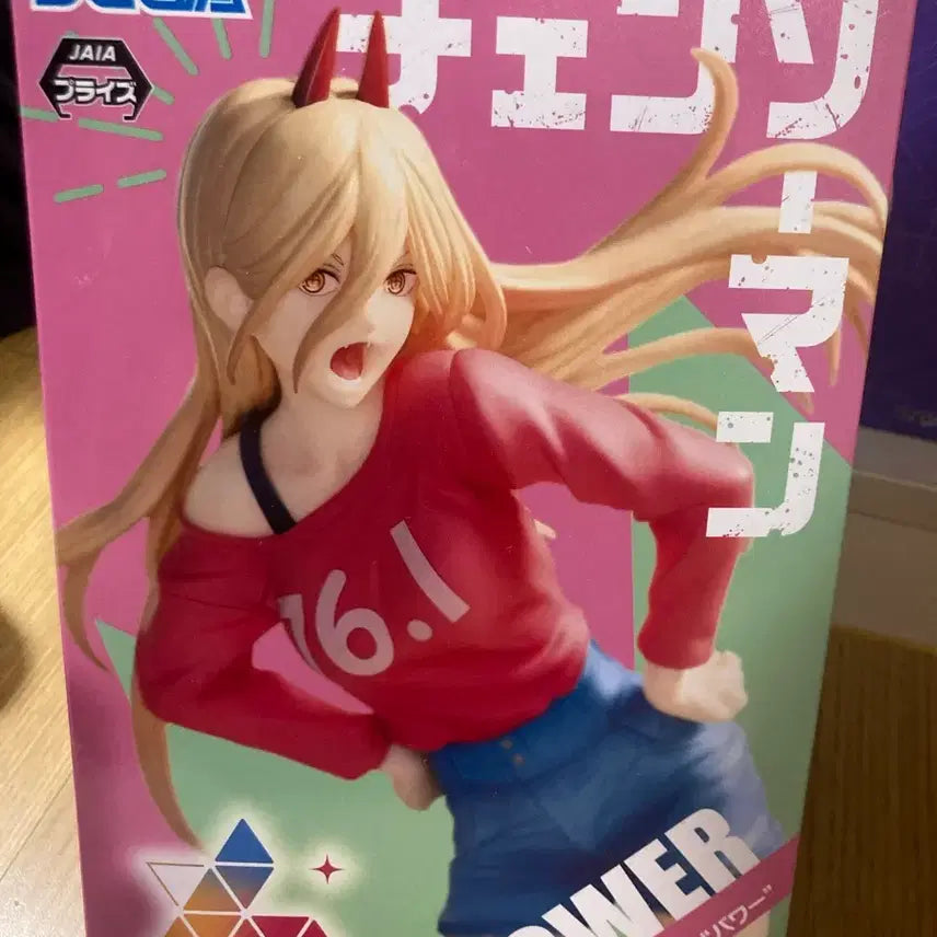 [BUNJANG] Sega Chainsaw Man Power Luminasta Figure / 세가 체인소맨 파워 피규어 Luminasta