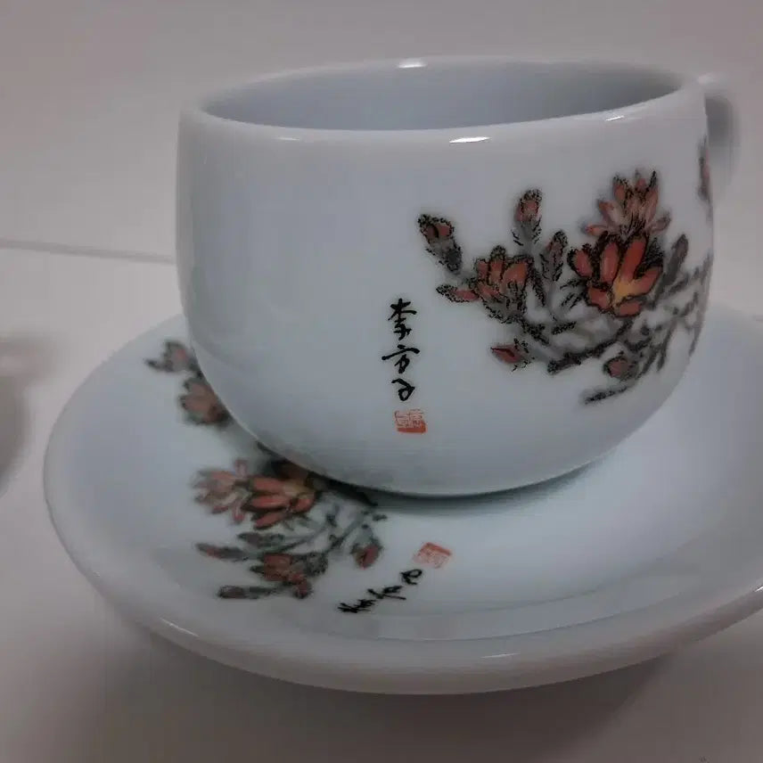 [BUNJANG] Nakseonjae Gift Coffee Cup Set (2 Sets, 4 Pieces) by Bangja Yi / 낙선재 선물커피잔2세트 4p   이방자 찻잔