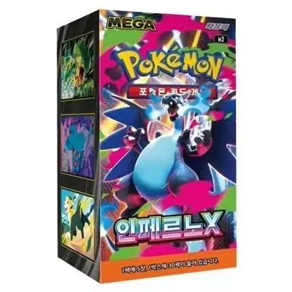 [BUNJANG] Pokémon TCG Inferno X Booster Pack / 인페르노x 판매합니다