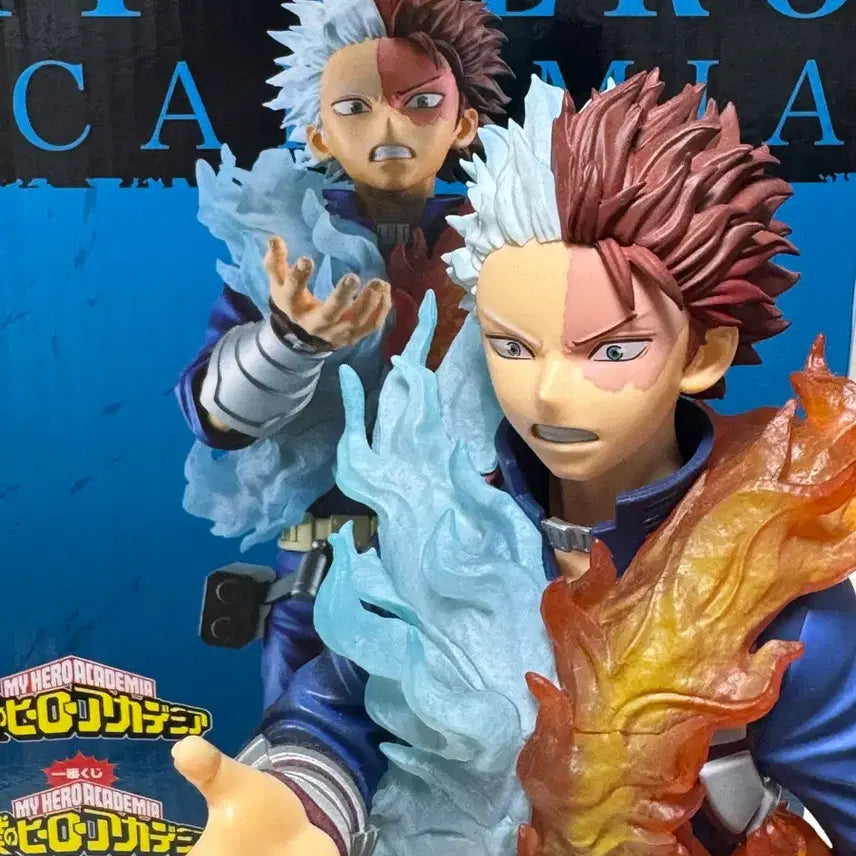 [BUNJANG] Todoroki Iitzen SeWol C Prize My Hero Academia Figure / 토도로키 이어진 세월 C상 쿠지 나히아 히로아카