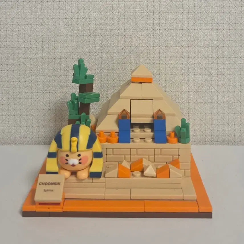 [BUNJANG] Kakao Friends Choonsik Egypt Brick Building Set / 카카오프렌즈 춘식이 이집트 브릭 판매
