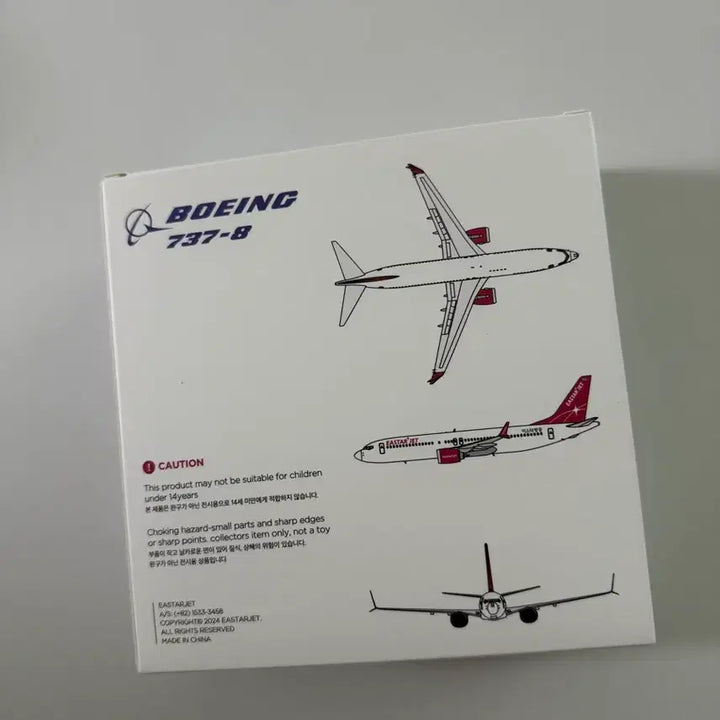 [BUNJANG] EASTAR JET Boeing 737-8 Diecast Aircraft Model 1/300 Scale / 1:300 이스타항공 비행기 다이캐스트(보잉737) B737-8 EAST