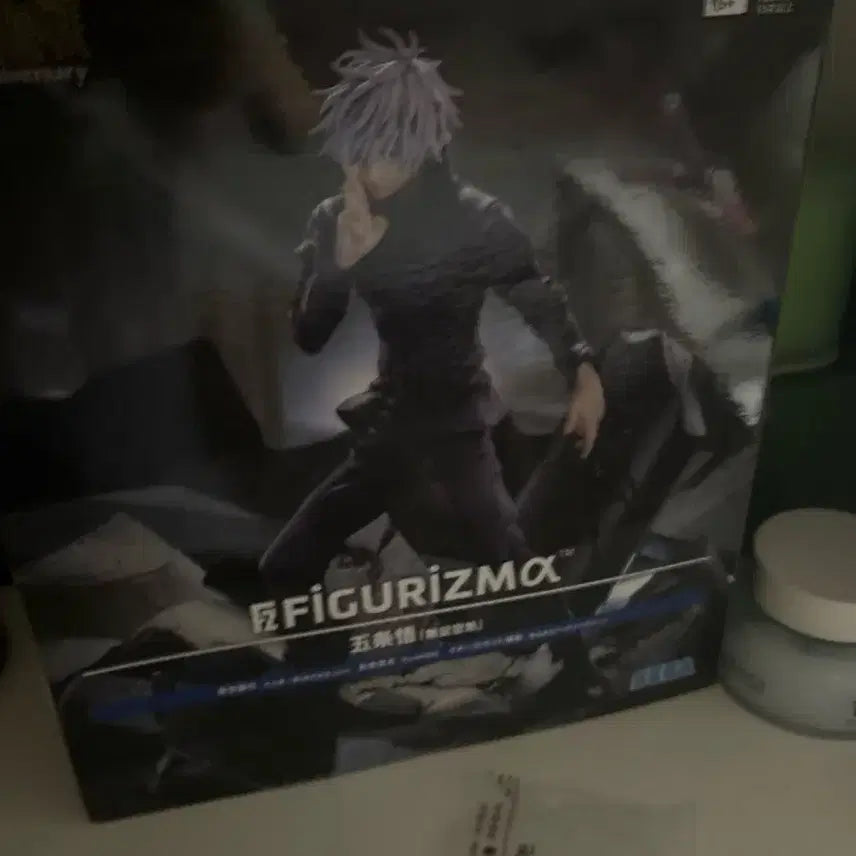[BUNJANG] Gojo Shibuya Incident Figure / 고죠 시부야사변 피규어 판매합니다