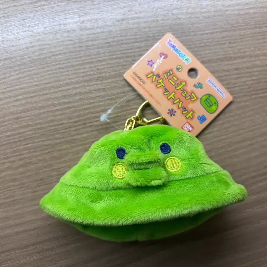 [BUNJANG] Tamagotchi Gudetama Gudetama Bucket Hat Keyring / 다마고치 주댕치 구치파치 버킷햇 모자 키링