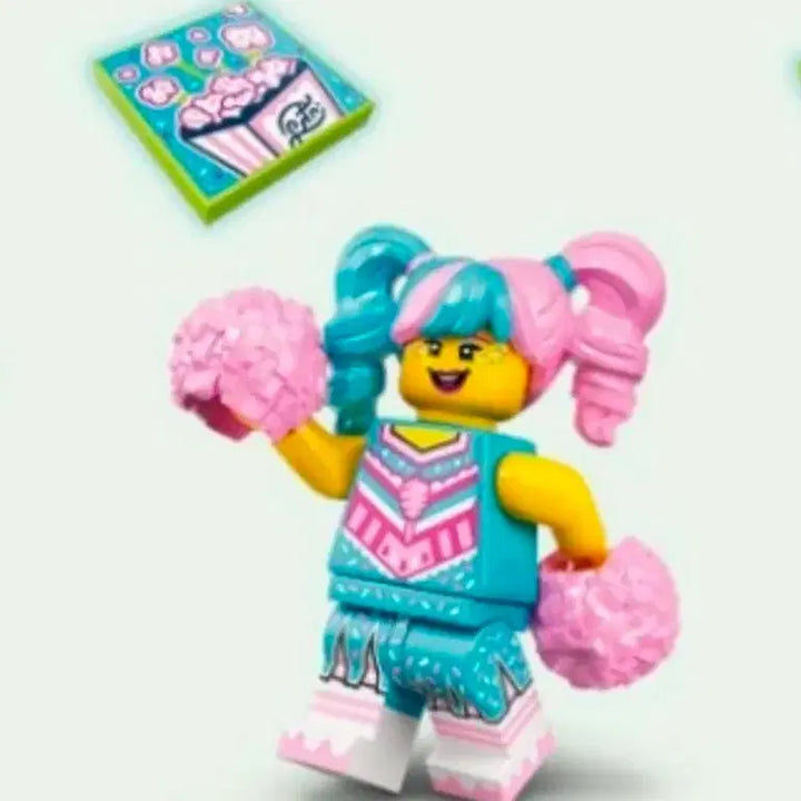 [BUNJANG] Lego Minifigure Cotton Candy Cheerleader / 레고/미니피규어 솜사탕 치어리더