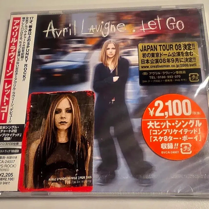 [BUNJANG] Avril Lavigne Let Go CD / 에이브릴 라빈 Let Go CD Avril Lavigne 에이브릴라빈