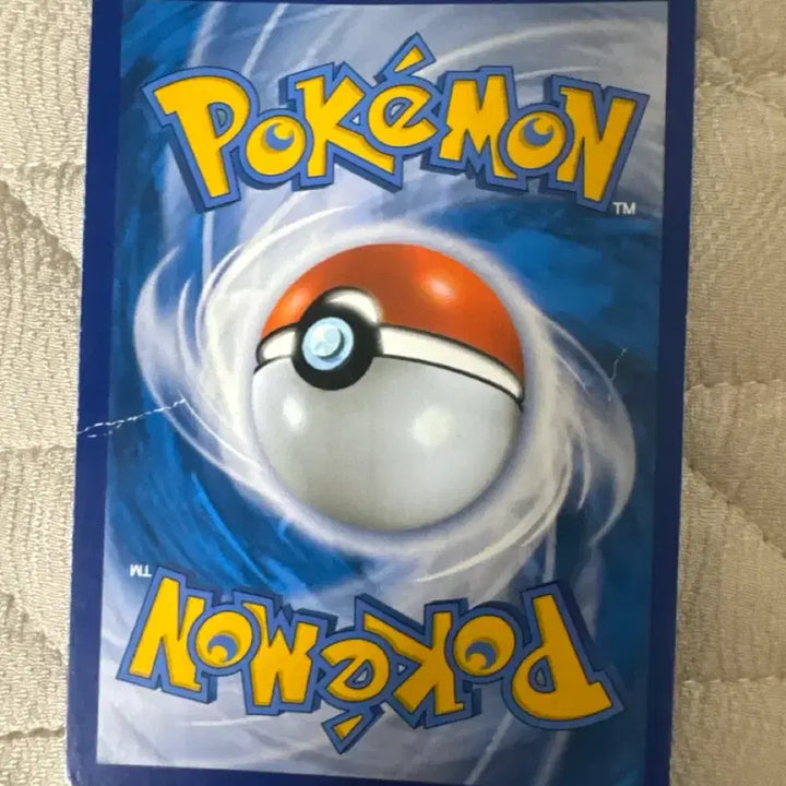 [BUNJANG] Pokemon Card Rayquaza Special Edition / 포켓몬카드 레쿠쟈 특일 팝니다