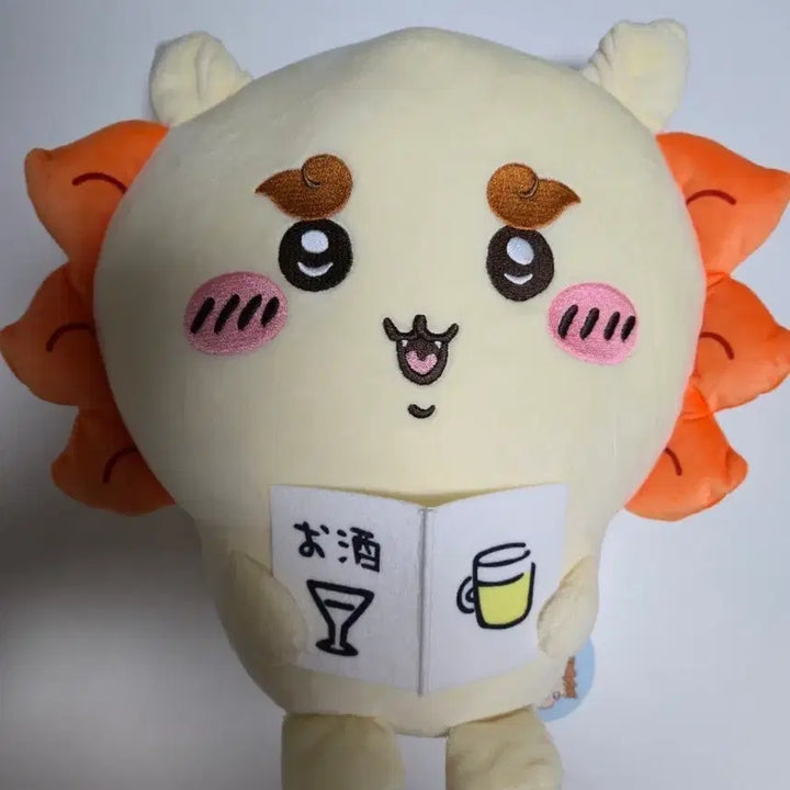 [BUNJANG] Chiikawa Shisa Plush Doll (Medium-Large) / 치이카와 시샤 중대형 인형