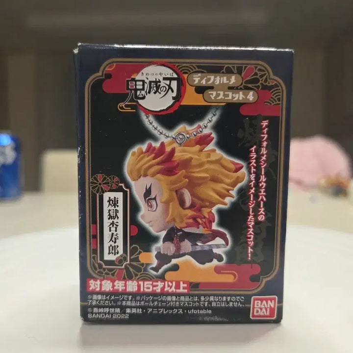[BUNJANG] Demon Slayer Deformed Mascot Vol. 4 Kyojuro Rengoku Figure / 귀멸의 칼날 디포르메 마스코트 4 렌고쿠 쿄쥬로