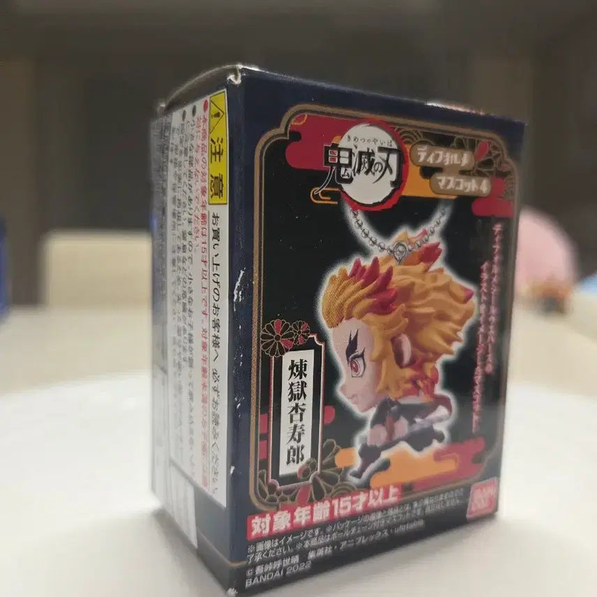 [BUNJANG] Demon Slayer Deformed Mascot Vol. 4 Kyojuro Rengoku Figure / 귀멸의 칼날 디포르메 마스코트 4 렌고쿠 쿄쥬로