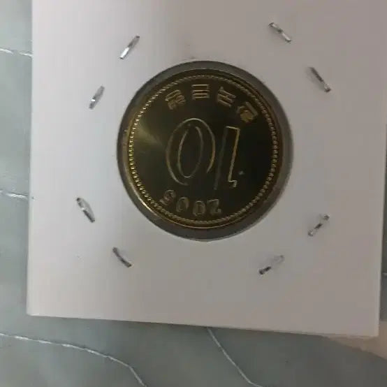 [BUNJANG] 10 Won Coin / 10원 동전 팝니다