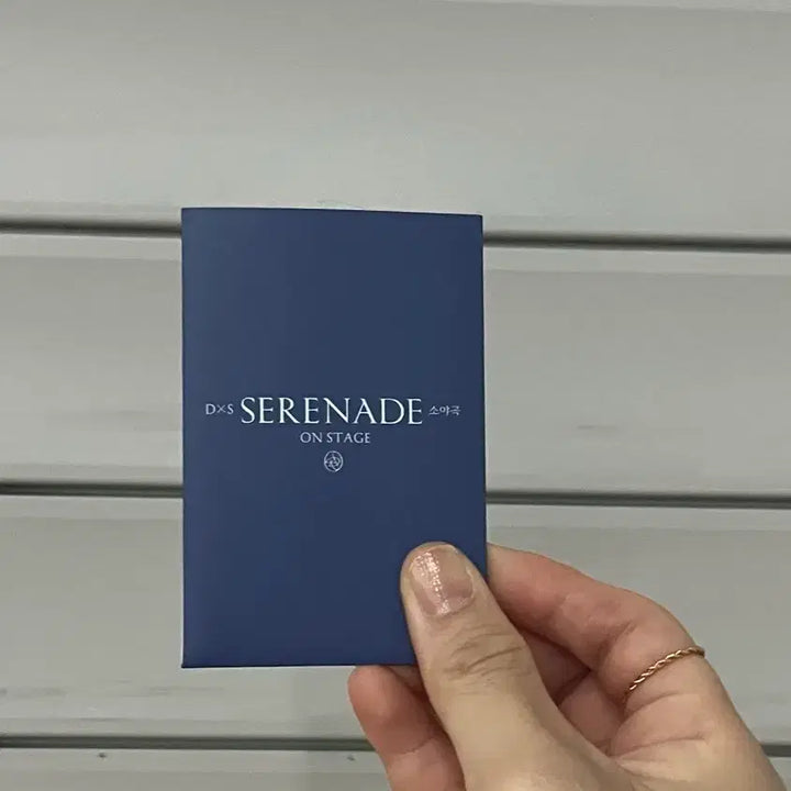 [SOLD OUT] 세븐틴 캐럿존 뿌도콘 소야곡 메보즈 도겸 승관 + 대구 막콘 슬로건