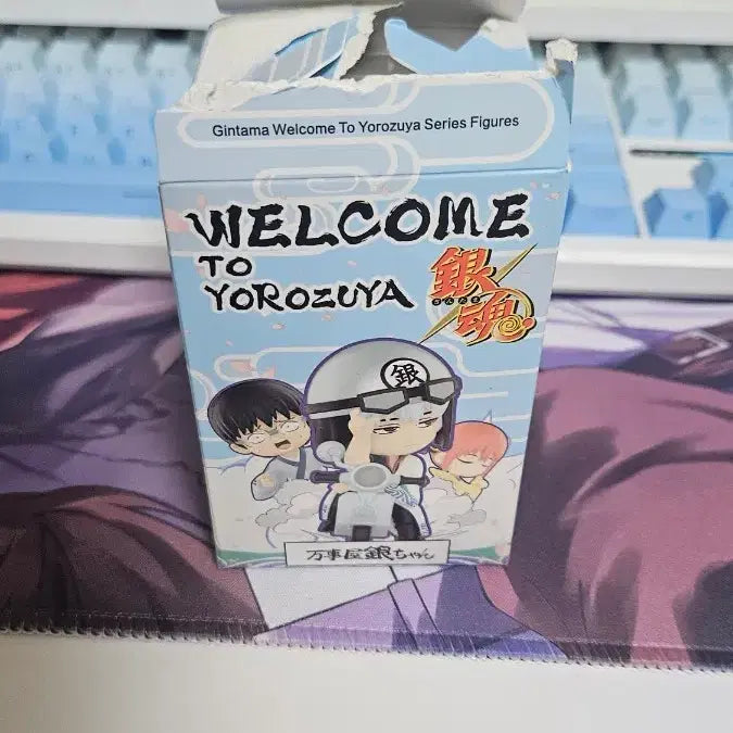 [SOLD OUT] 팝마트 은혼 소고 판매합니다