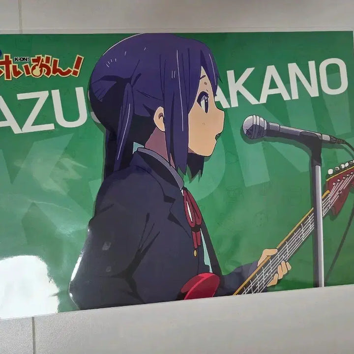 [BUNJANG] K-ON! Azusa Nakano Poster / 케이온! 나카노 아즈사 포스터