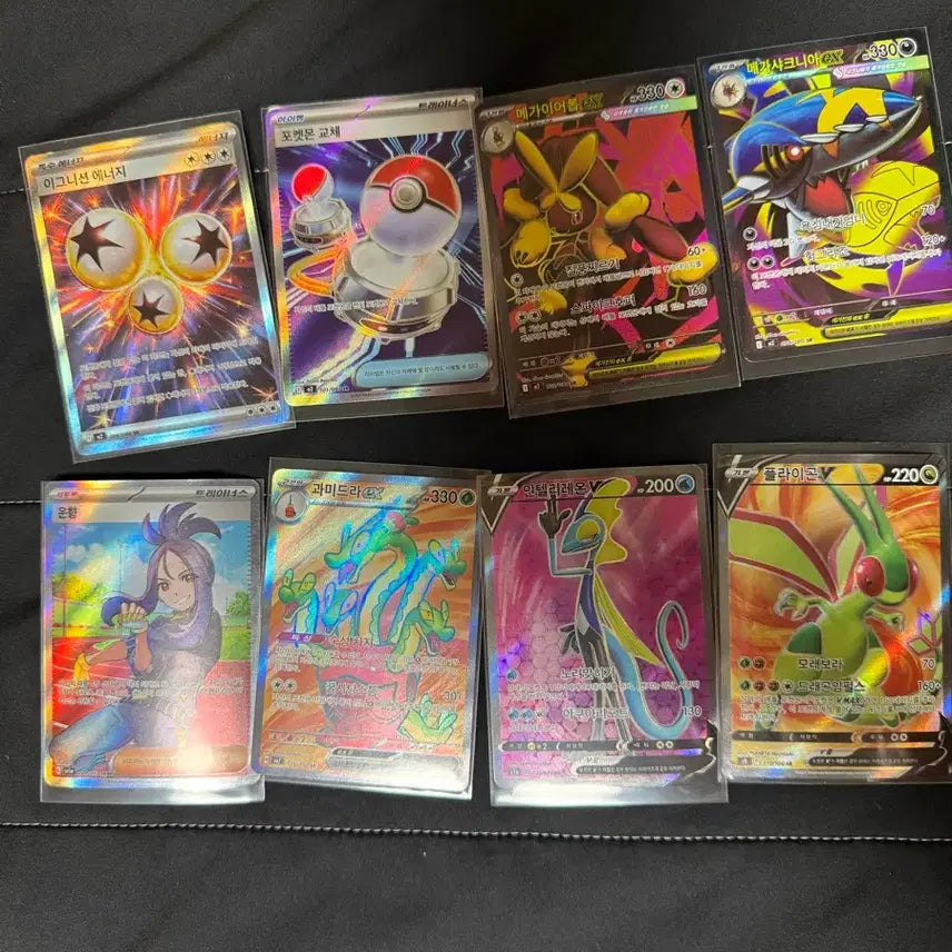 [BUNJANG] Pokemon Cards Collection RR to SR BREAK Bundle Set / 포켓몬 카드 RR~SR BREAK 카드 모음 일괄