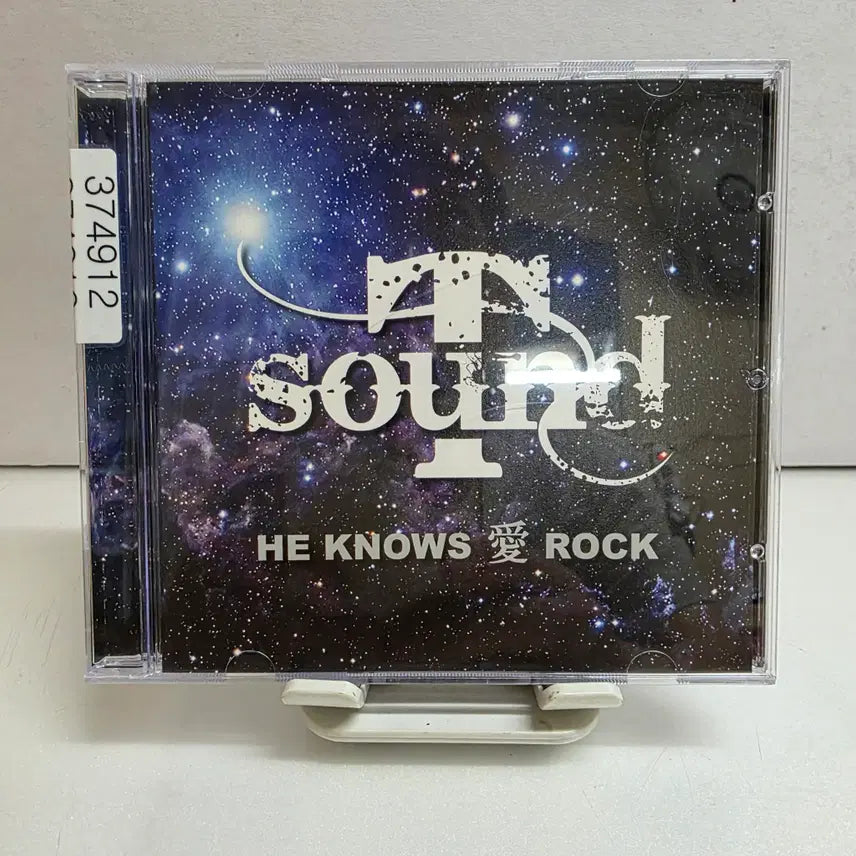 [BUNJANG] T-sound Wasted Johnny&