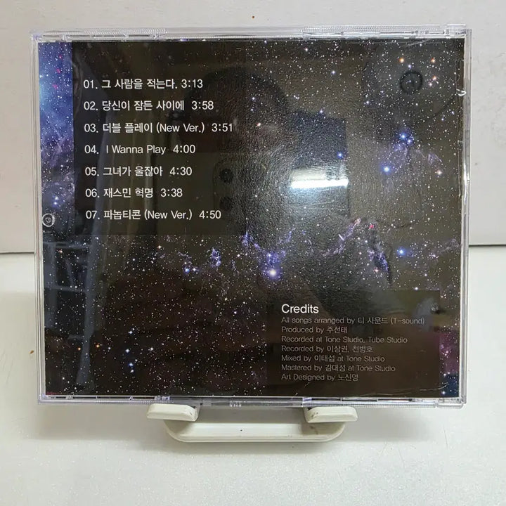 [BUNJANG] T-sound Wasted Johnny&