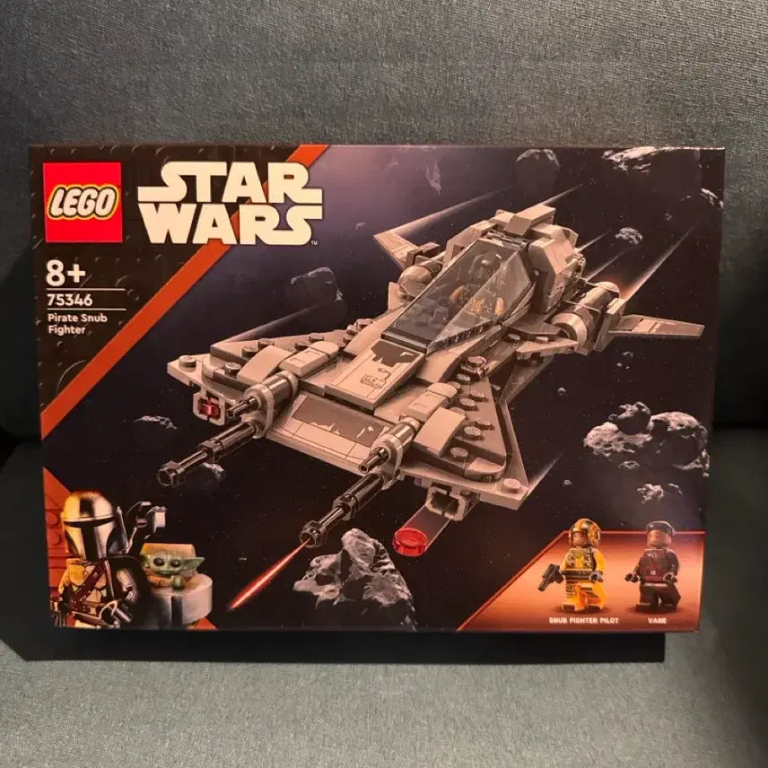 [BUNJANG] LEGO 75346 - Sealed / 레고 75346 미개봉 택포