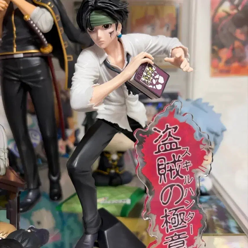 [BUNJANG] Hunter x Hunter Chrollo Lucilfer "Thief&