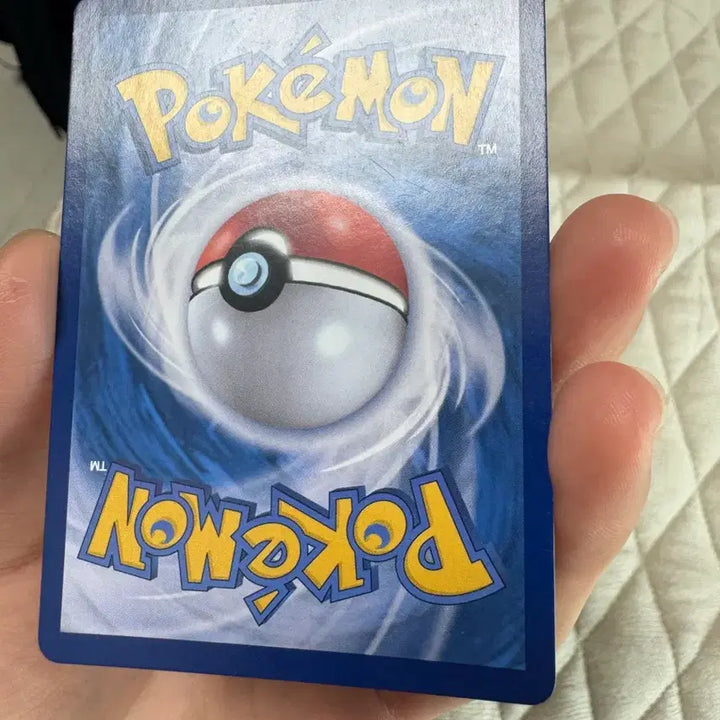 [BUNJANG] Pokemon Card Rayquaza Special Edition / 포켓몬카드 레쿠쟈 특일팝니다!